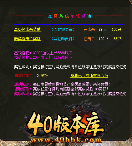 QQ图片20241123232451.png